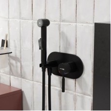 Гигиенический комплект WasserKRAFT Gollach 3338