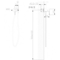 Гигиенический комплект Abber Wasser Kreis AF8125B