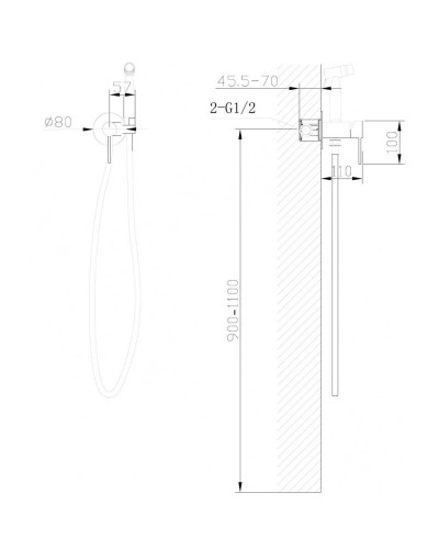 Гигиенический комплект Abber Wasser Kreis AF8125B