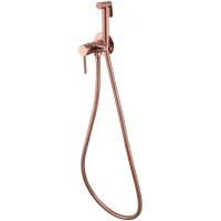 Гигиенический комплект Abber Wasser Kreis AF8125RG