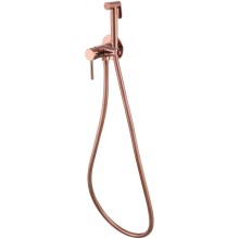 Гигиенический комплект Abber Wasser Kreis AF8125RG