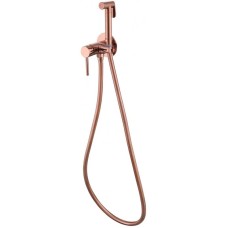 Гигиенический комплект Abber Wasser Kreis AF8125RG