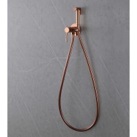 Гигиенический комплект Abber Wasser Kreis AF8125RG