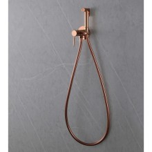 Гигиенический комплект Abber Wasser Kreis AF8125RG