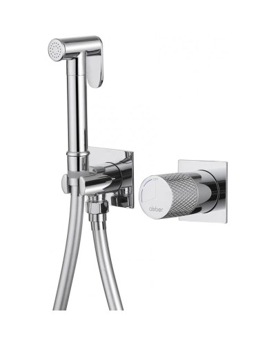 Гигиенический комплект CoolStart Abber Rund AF8725