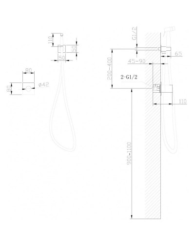 Гигиенический комплект CoolStart Abber Rund AF8725