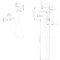 Гигиенический комплект CoolStart Abber Rund AF8725B