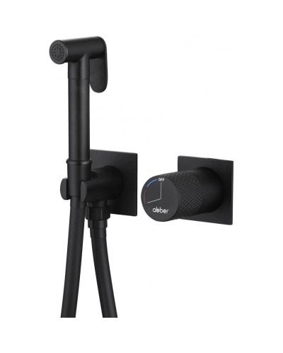 Гигиенический комплект CoolStart Abber Rund AF8725B