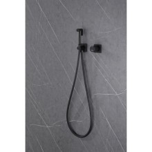 Гигиенический комплект CoolStart Abber Rund AF8725B