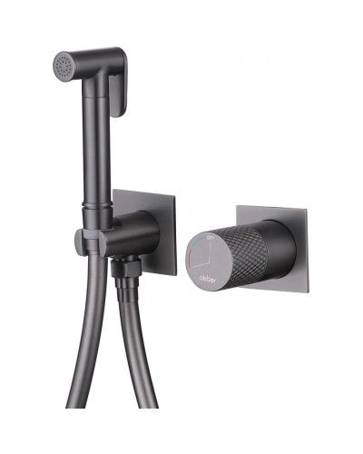 Гигиенический комплект CoolStart Abber Rund AF8725NG