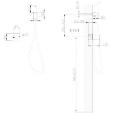 Гигиенический комплект CoolStart Abber Rund AF8725NG