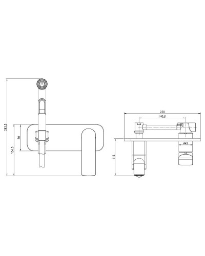 Гигиенический душ со смесителем Lemark Allegro LM5919CW Хром Белый