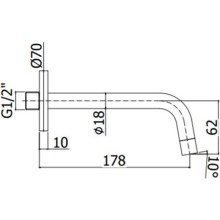 Излив для смесителя Paffoni Light ZBOC045BO Белый матовый