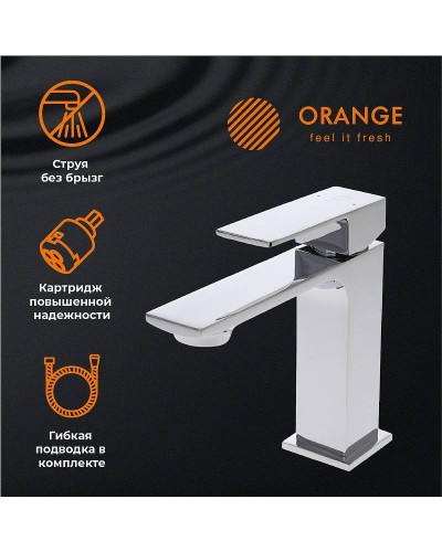 Комплект смесителей Orange Lutz M04-311cr Хром