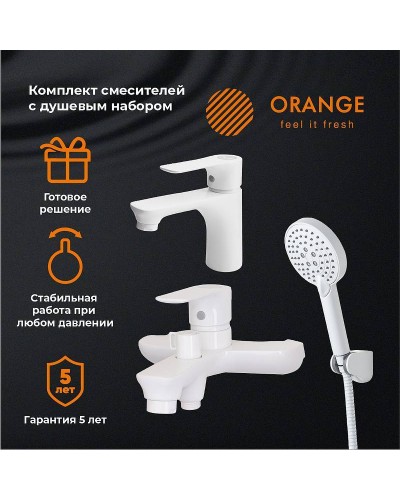 Комплект смесителей Orange Aristo M19-311W Белый