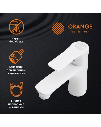 Комплект смесителей Orange Aristo M19-311W Белый