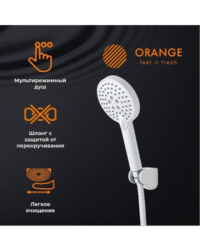 Комплект смесителей Orange Aristo M19-311W Белый