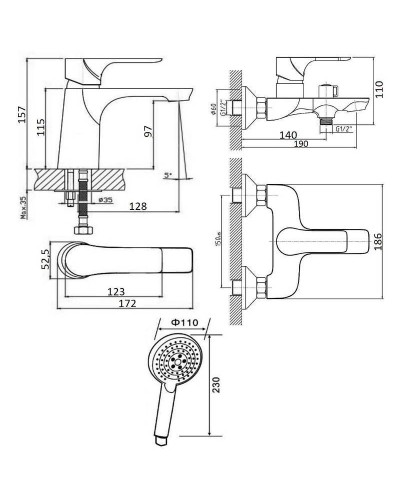 Комплект смесителей Orange Aristo M19-311W Белый