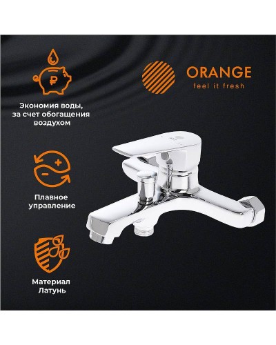 Комплект смесителей Orange Loop M26-311cr Хром