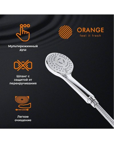 Комплект смесителей Orange Loop M26-311cr Хром