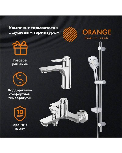 Комплект смесителей Orange Thermo T19-311cr с термостатом Хром