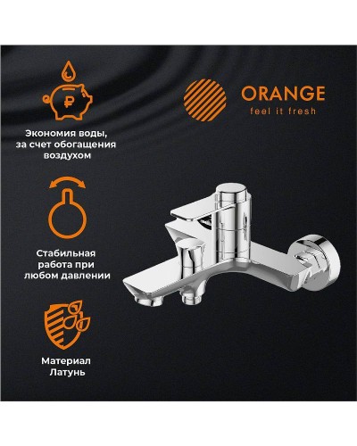 Комплект смесителей Orange Thermo T19-311cr с термостатом Хром