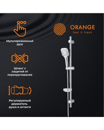 Комплект смесителей Orange Thermo T19-311cr с термостатом Хром