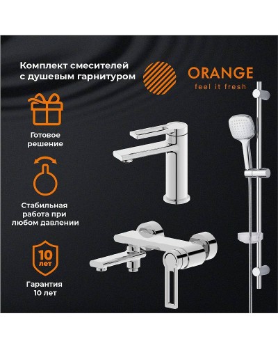 Комплект смесителей Orange Splito M36-311cr Хром