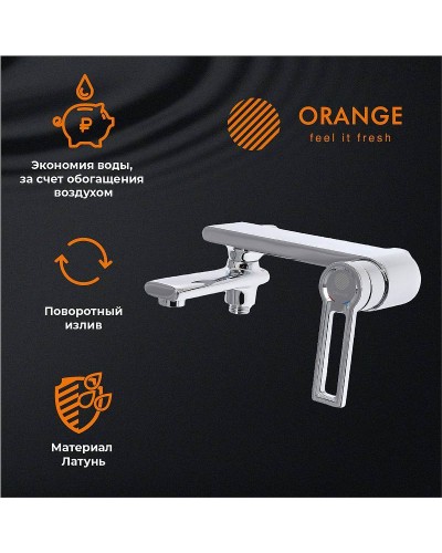 Комплект смесителей Orange Splito M36-311cr Хром