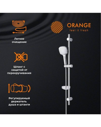 Комплект смесителей Orange Splito M36-311cr Хром