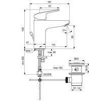 Комплект смесителей Ideal Standard Ceraflex BD001AA Хром