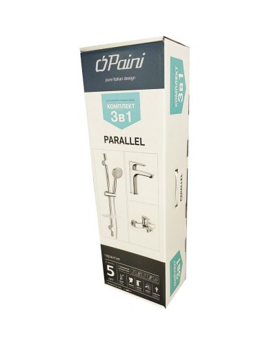 Комплект смесителей Paini Parallel 47CRKIT3 Хром