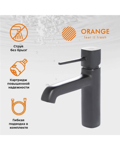 Комплект смесителей Orange Karl M05-311b Черный матовый