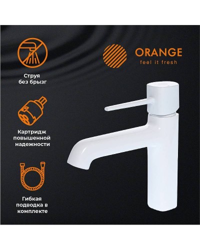 Комплект смесителей Orange Karl M05-311w Белый