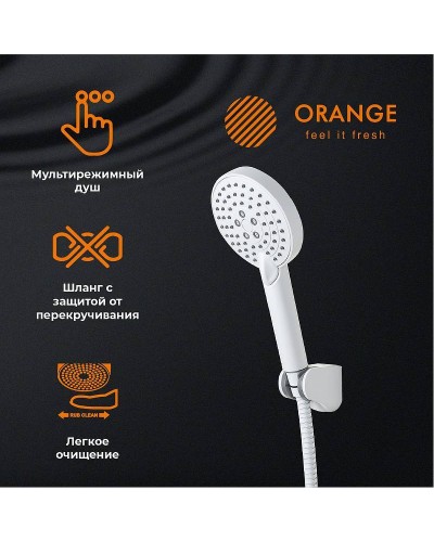 Комплект смесителей Orange Karl M05-311w Белый