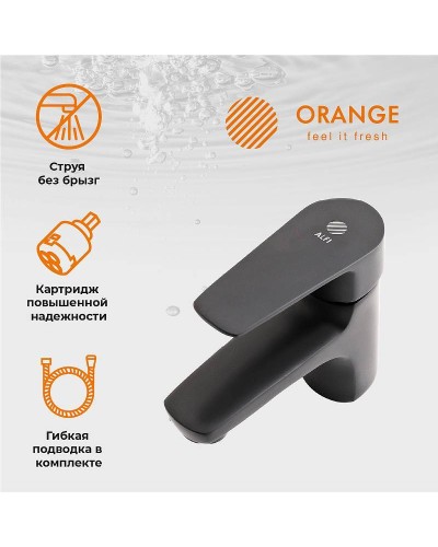 Комплект смесителей Orange Loop M26-311b Черный