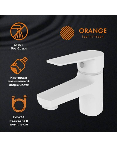 Комплект смесителей Orange Loop M26-311w Белый