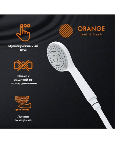 Комплект смесителей Orange Loop M26-311w Белый