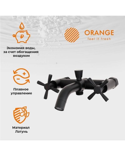 Комплект смесителей Orange Mia M34-311b Черный