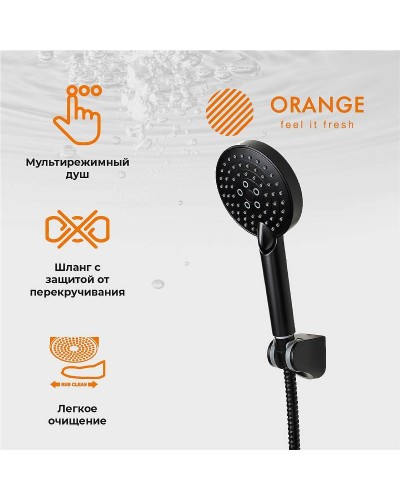 Комплект смесителей Orange Mia M34-311b Черный