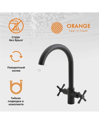 Комплект смесителей Orange Mia M34-381b Черный