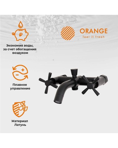 Комплект смесителей Orange Mia M34-381b Черный