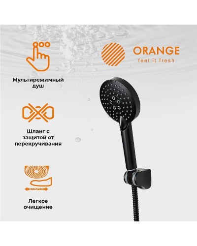 Комплект смесителей Orange Mia M34-381b Черный