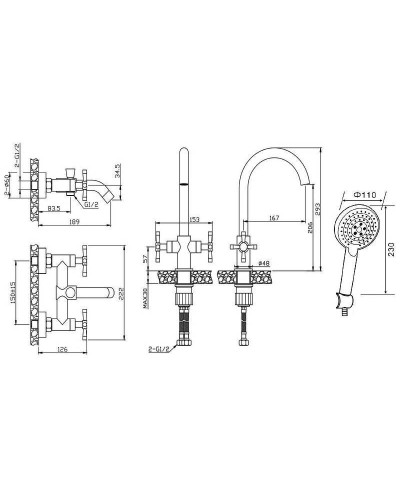 Комплект смесителей Orange Mia M34-381gr Графит