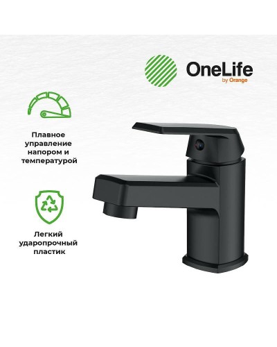 Комплект смесителей Orange OneLife P02-311b Черный