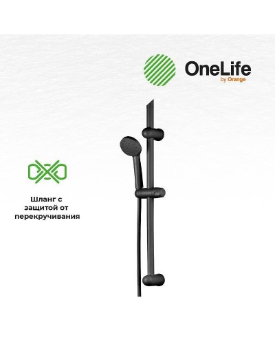 Комплект смесителей Orange OneLife P02-511B Черный матовый