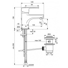Комплект смесителей Vidima Calista B1435AA Хром