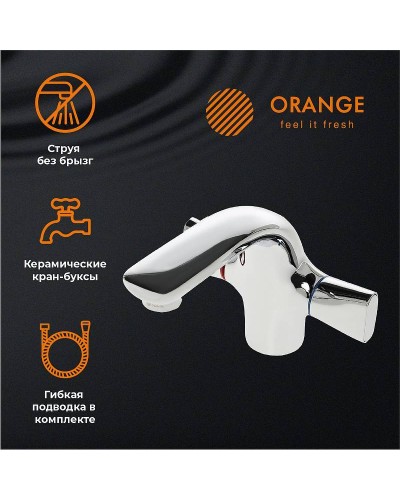 Комплект смесителей Orange Lotos M32-311cr Хром