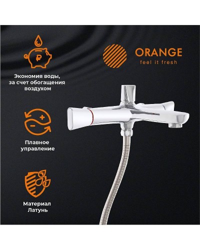 Комплект смесителей Orange Lotos M32-311cr Хром