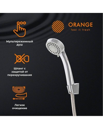 Комплект смесителей Orange Lotos M32-311cr Хром